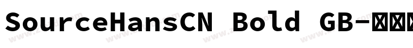 SourceHansCN Bold GB字体转换